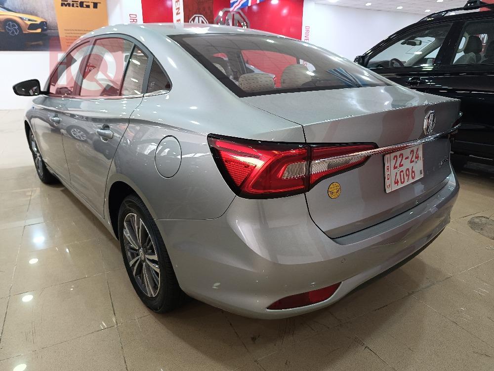 MG 5